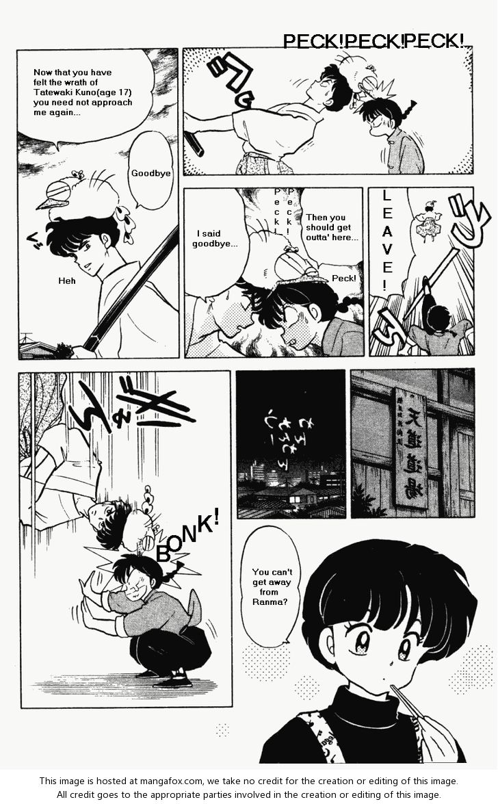 Read Ranma 12 Manga Online