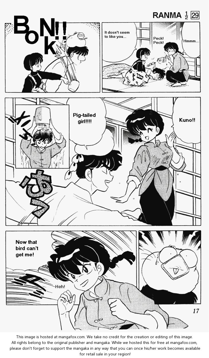 Read Ranma 12 Manga Online