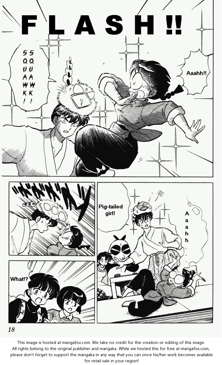 Read Ranma 12 Manga Online