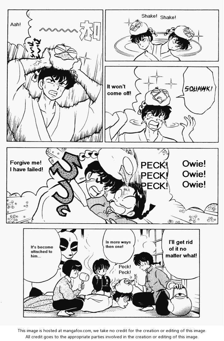 Read Ranma 12 Manga Online