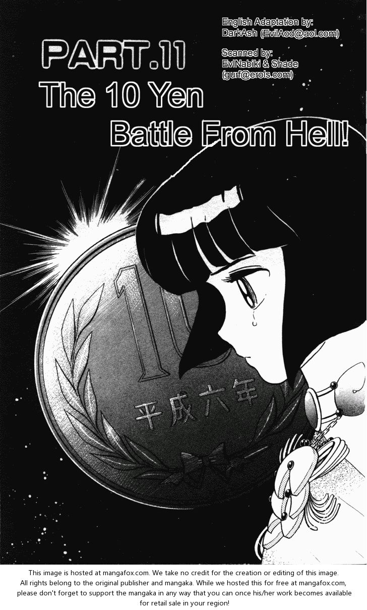 Read Ranma 12 Manga Online