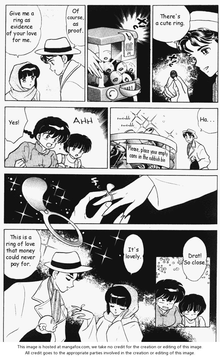Read Ranma 12 Manga Online