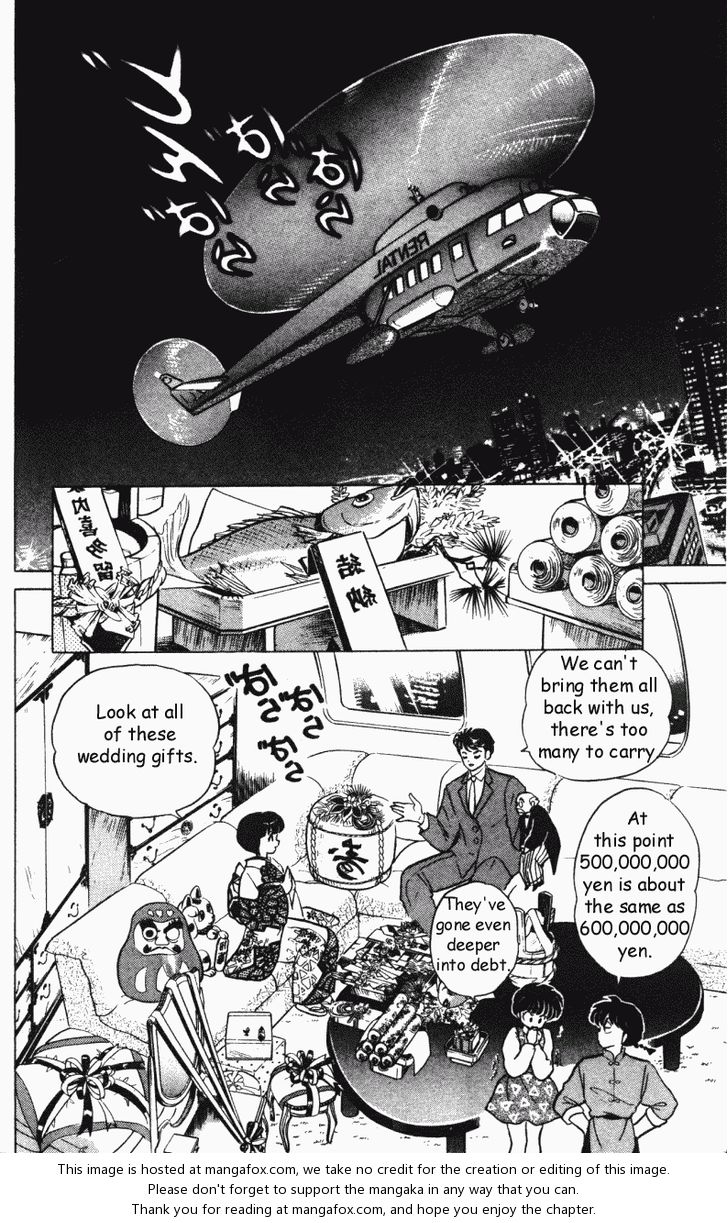 Read Ranma 12 Manga Online