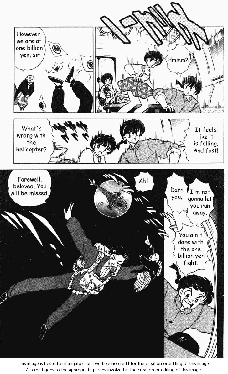 Read Ranma 12 Manga Online