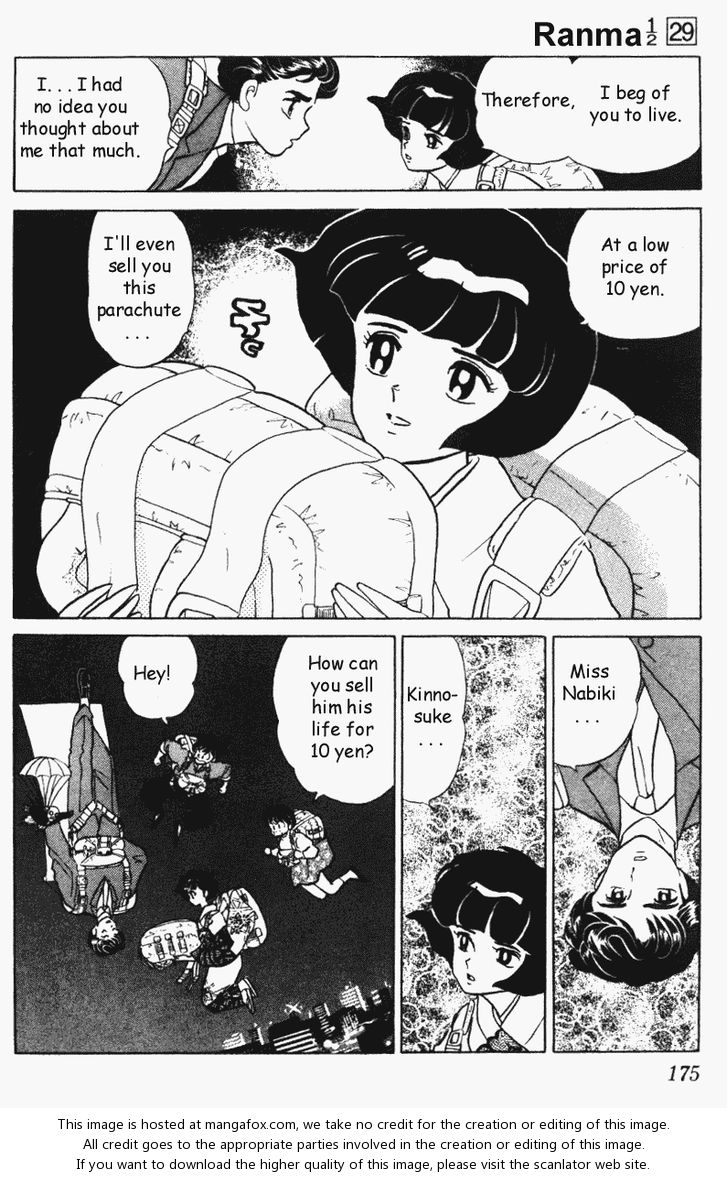 Read Ranma 12 Manga Online
