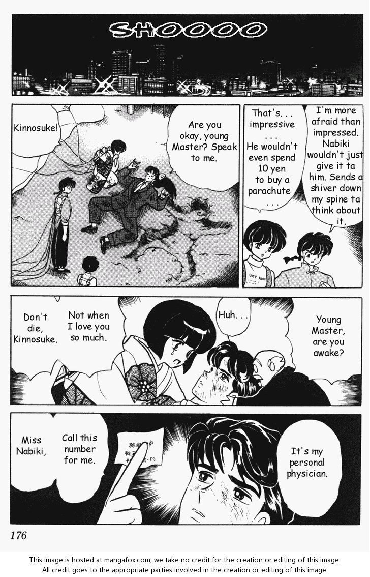 Read Ranma 12 Manga Online