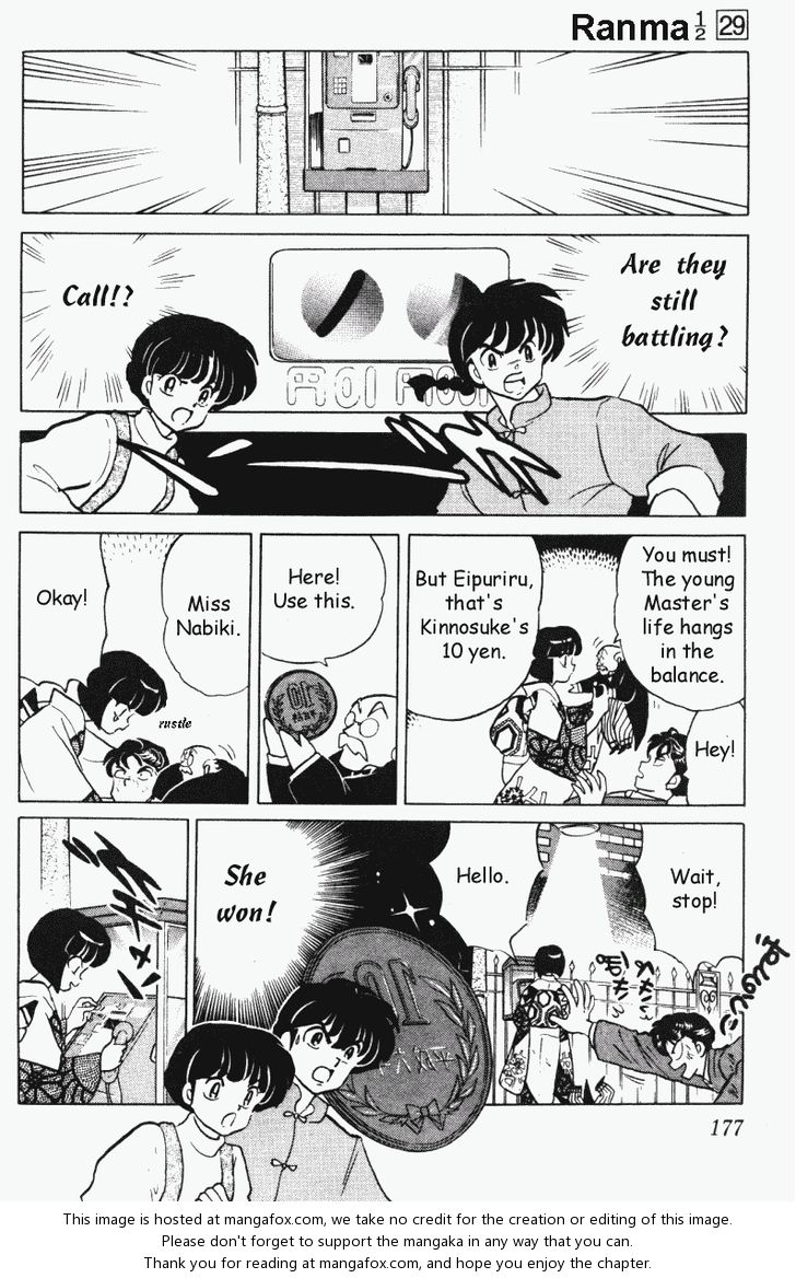 Read Ranma 12 Manga Online