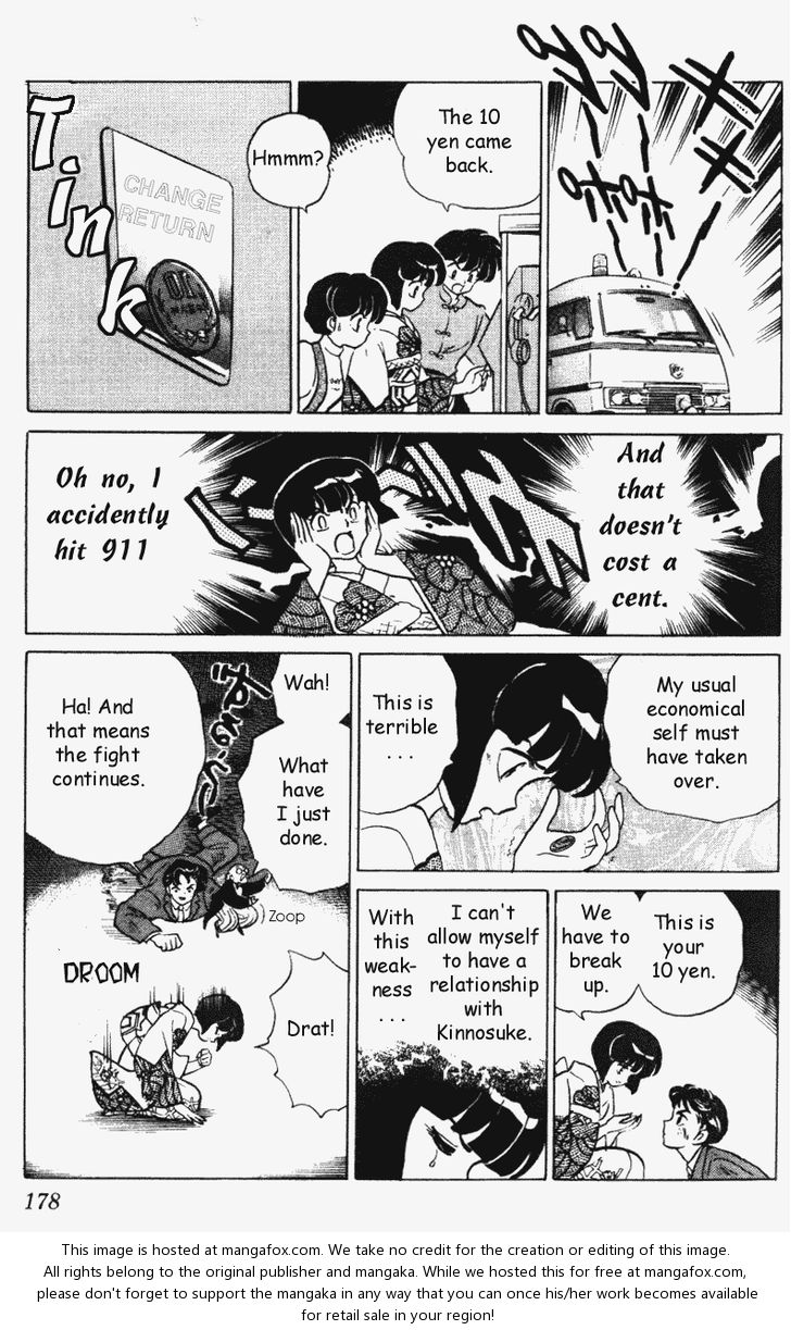Read Ranma 12 Manga Online