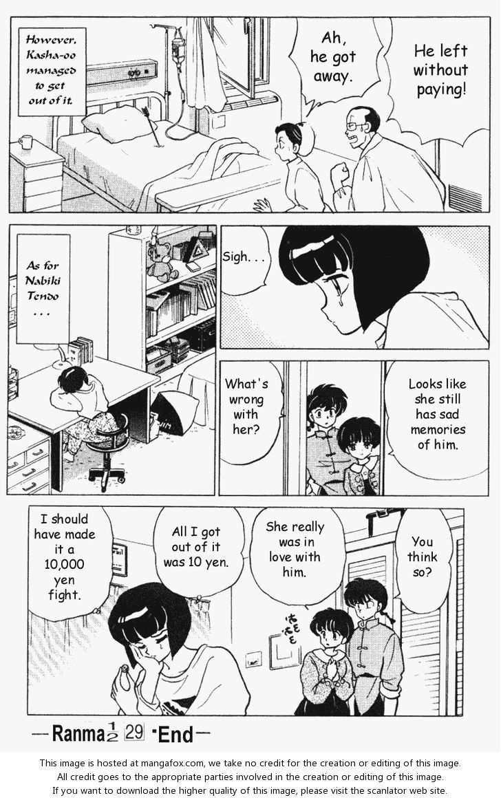 Read Ranma 12 Manga Online