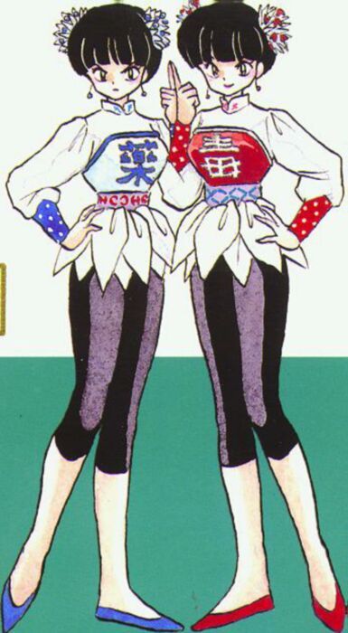 Read Ranma 12 Manga Online