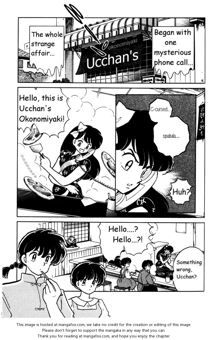 Read Ranma 12 Manga Online