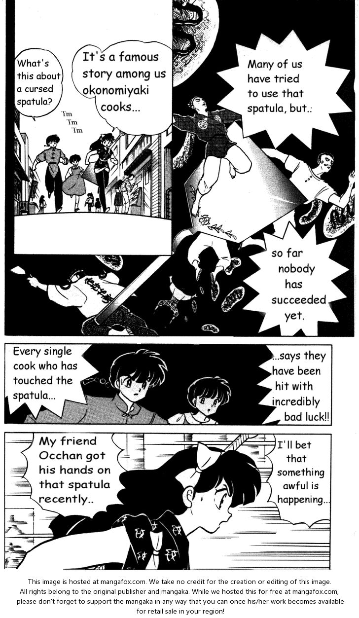 Read Ranma 12 Manga Online