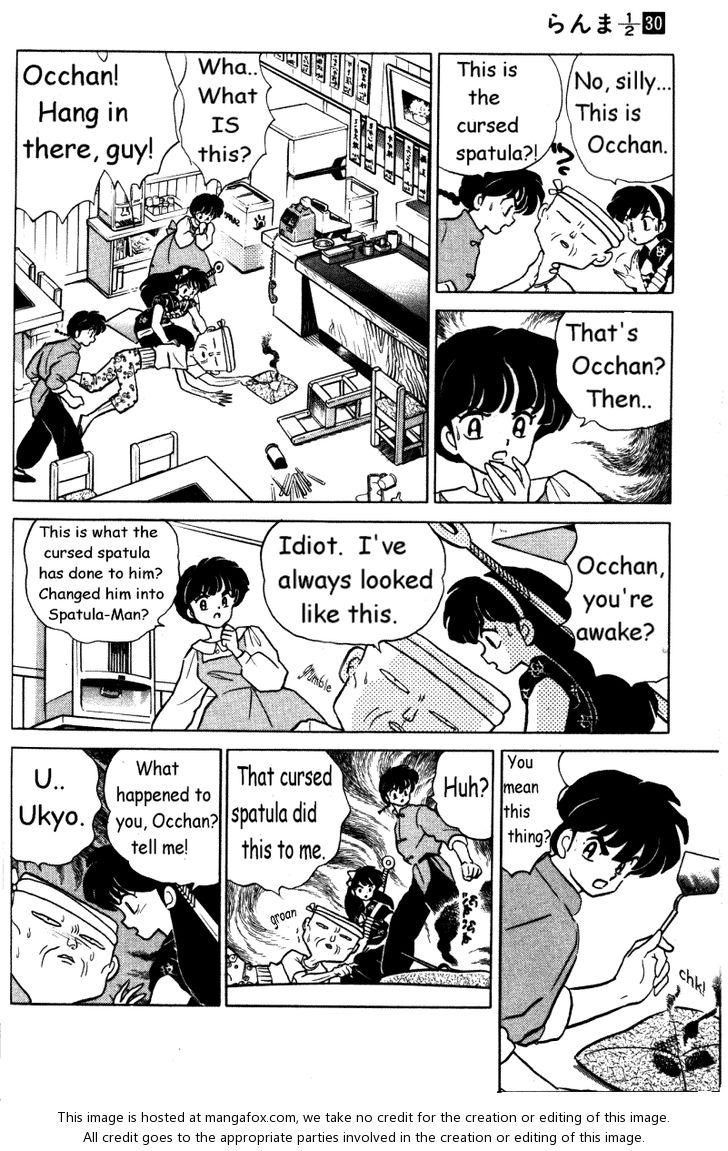 Read Ranma 12 Manga Online