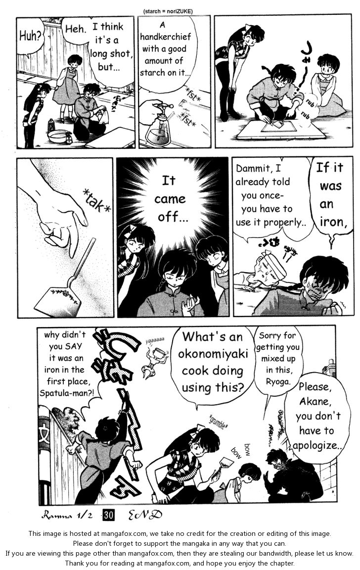 Read Ranma 12 Manga Online