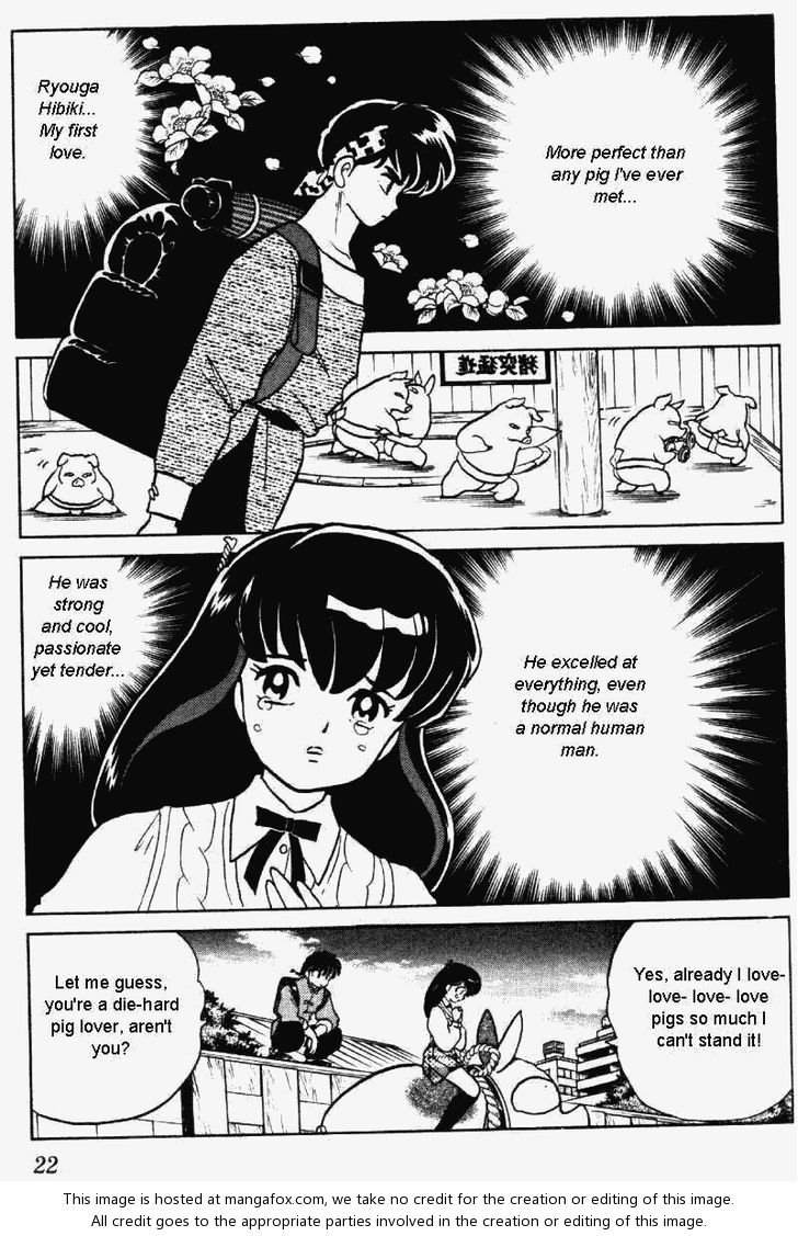 Read Ranma 12 Manga Online