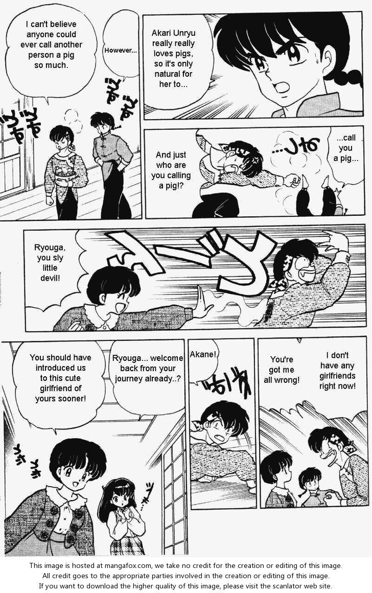 Read Ranma 12 Manga Online