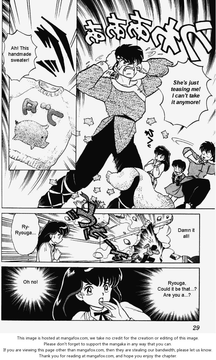 Read Ranma 12 Manga Online