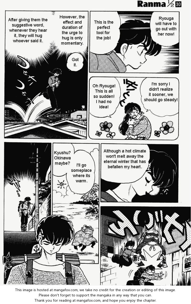 Read Ranma 12 Manga Online