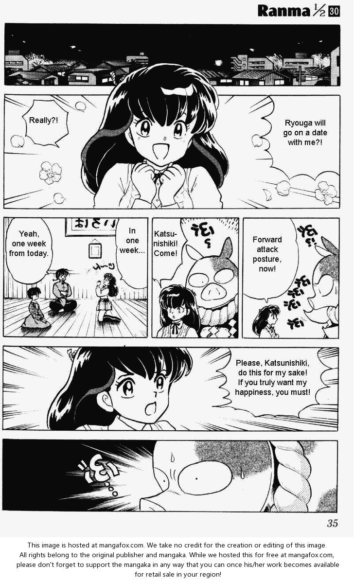 Read Ranma 12 Manga Online