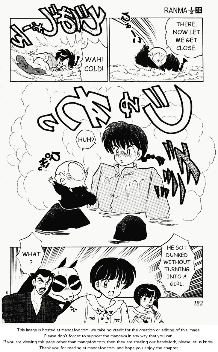Read Ranma 12 Manga Online