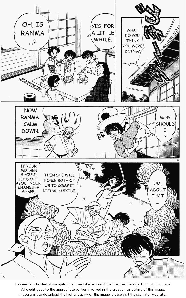 Read Ranma 12 Manga Online
