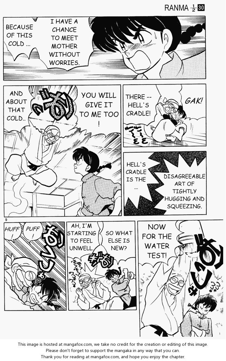 Read Ranma 12 Manga Online