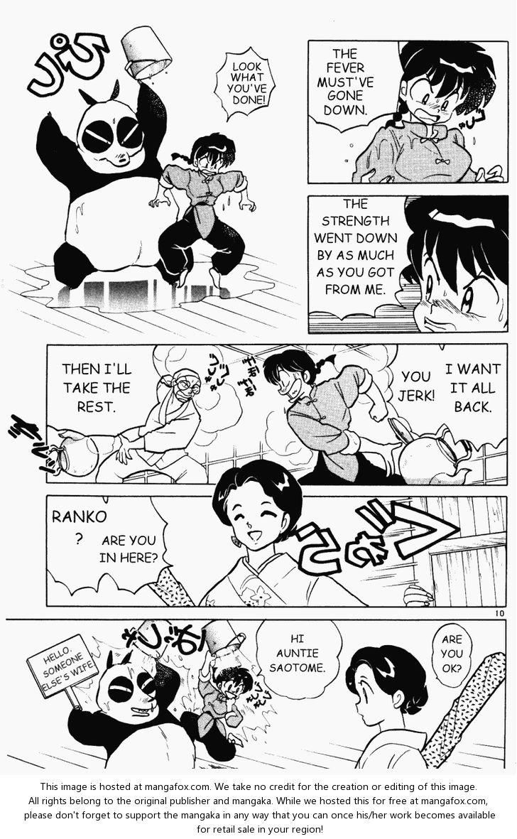 Read Ranma 12 Manga Online