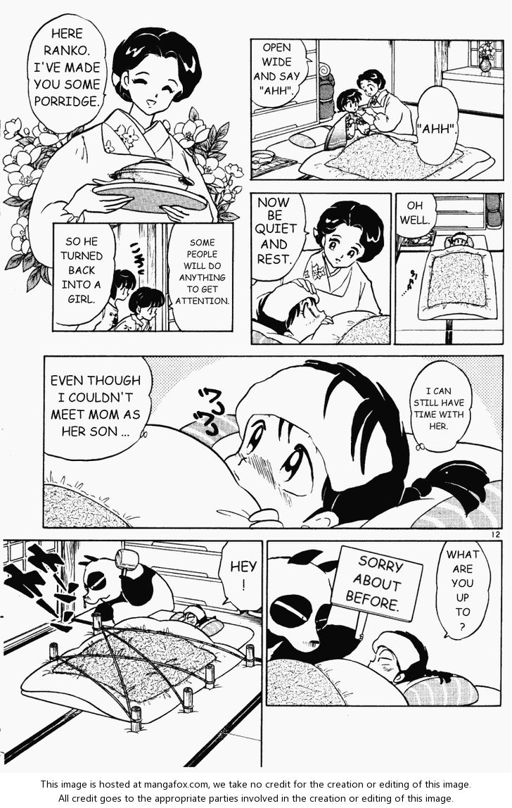Read Ranma 12 Manga Online