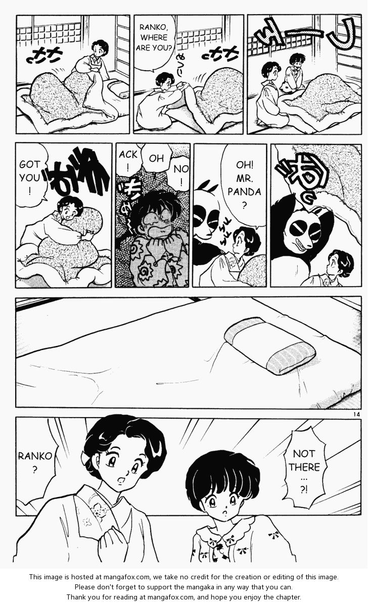 Read Ranma 12 Manga Online