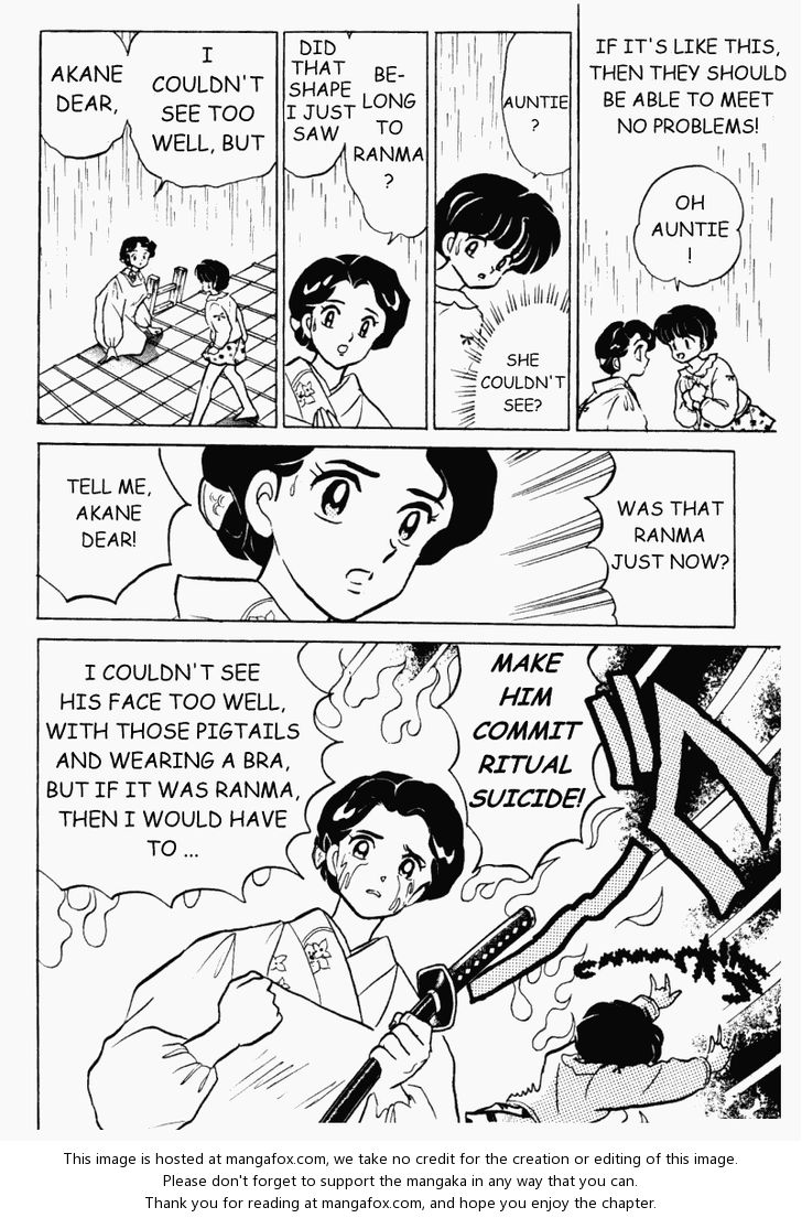 Read Ranma 12 Manga Online