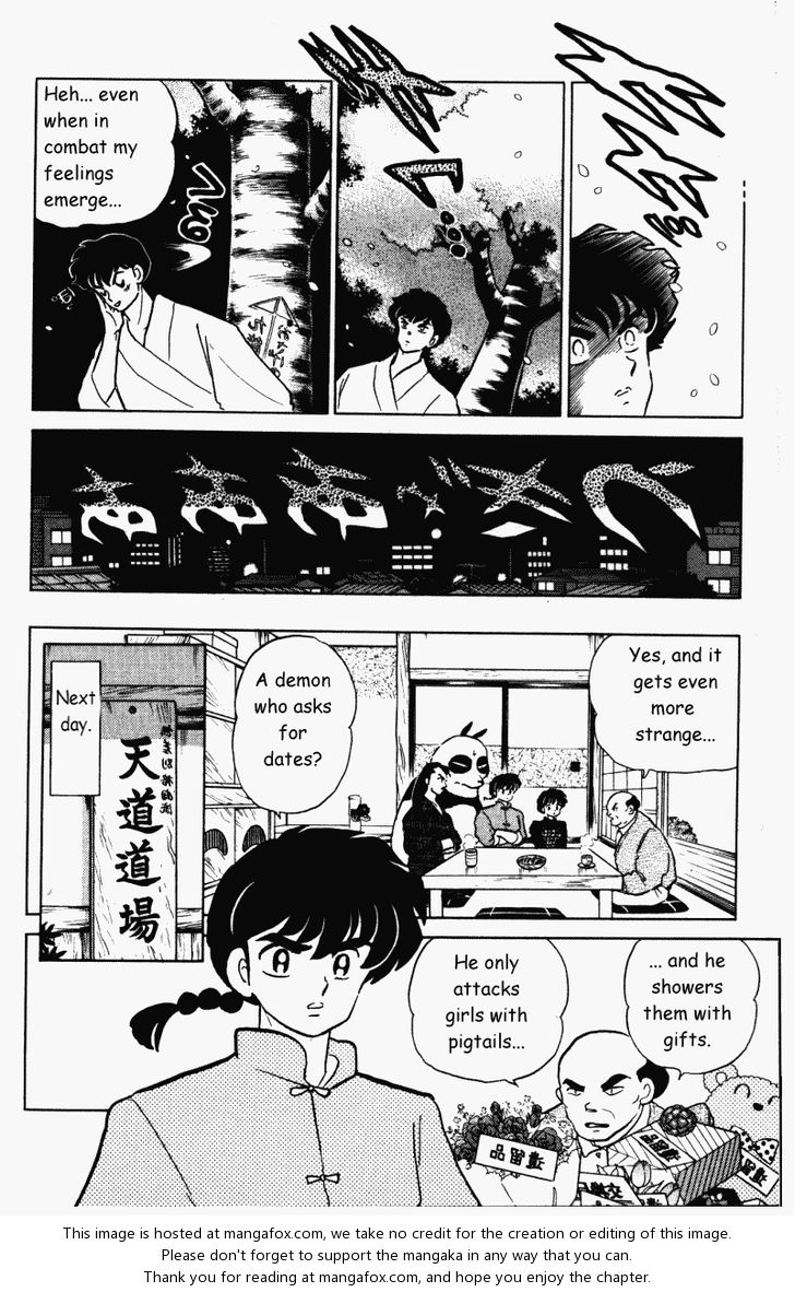 Read Ranma 12 Manga Online