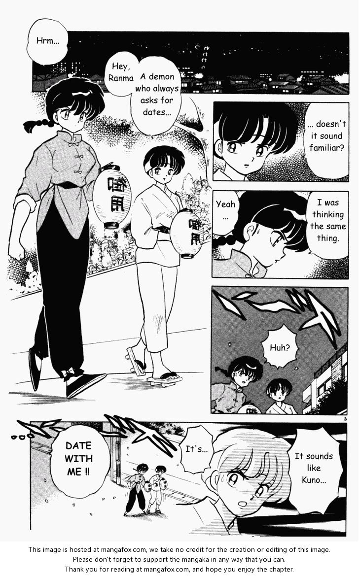 Read Ranma 12 Manga Online