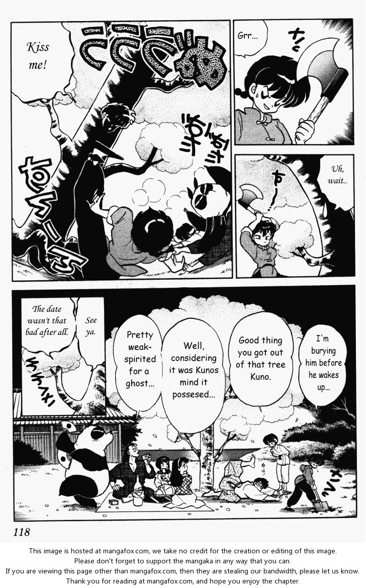 Read Ranma 12 Manga Online