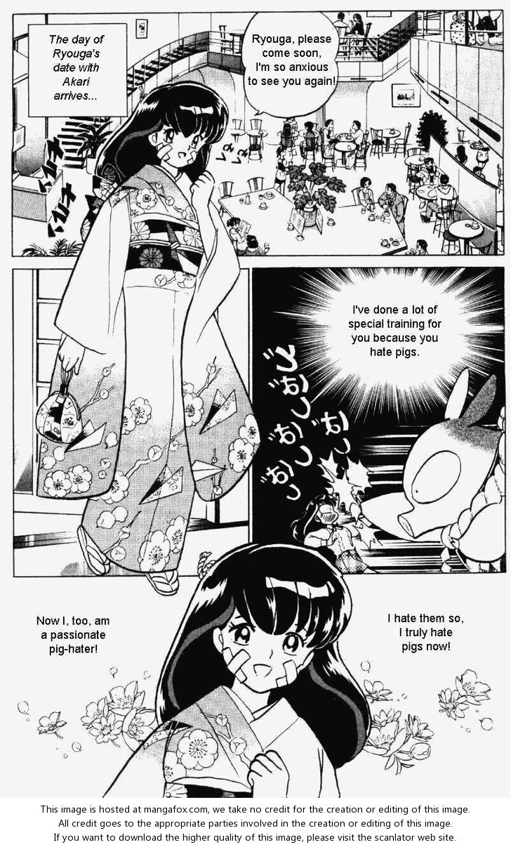 Read Ranma 12 Manga Online