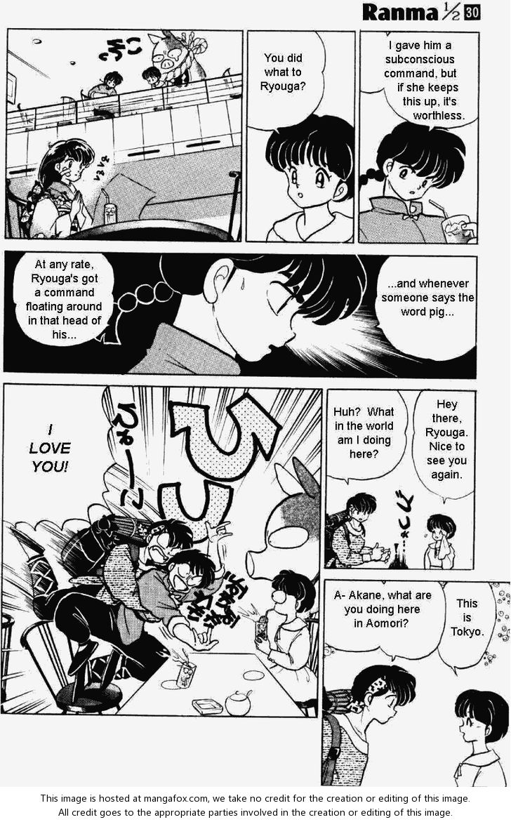 Read Ranma 12 Manga Online