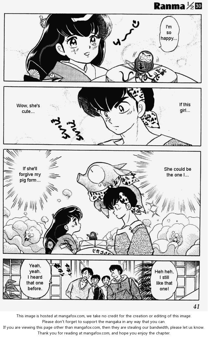 Read Ranma 12 Manga Online