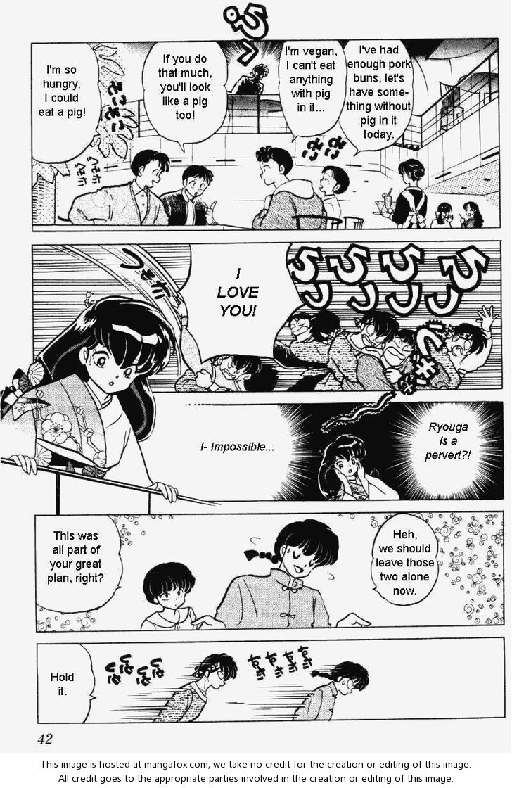 Read Ranma 12 Manga Online