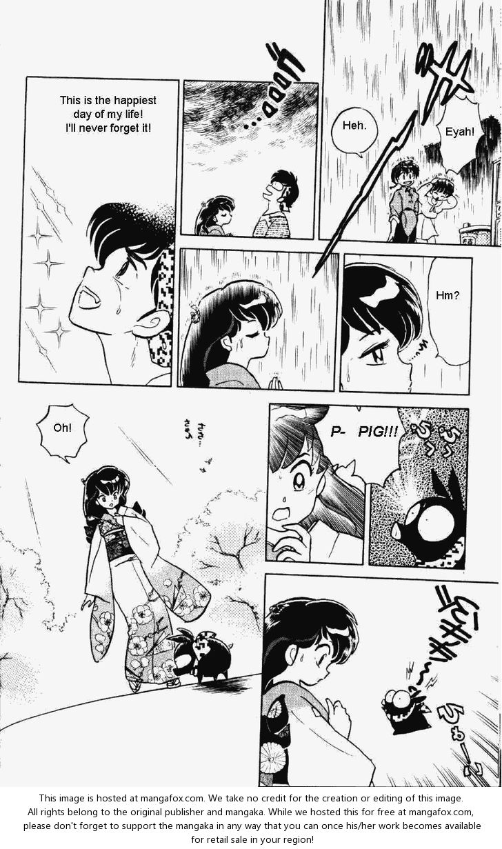 Read Ranma 12 Manga Online
