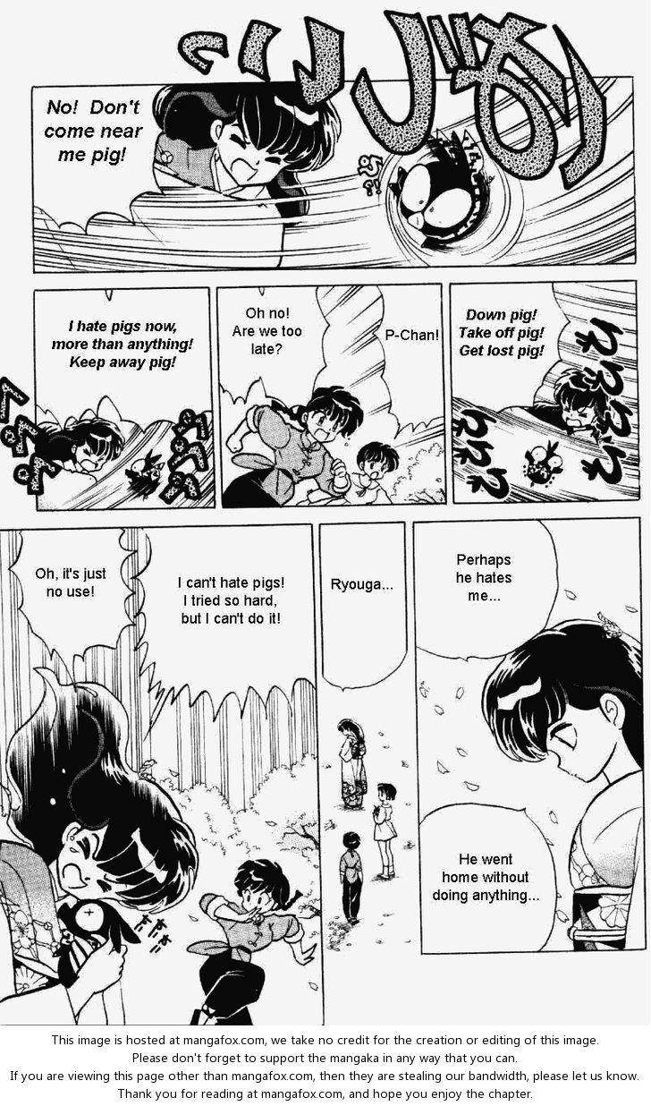 Read Ranma 12 Manga Online