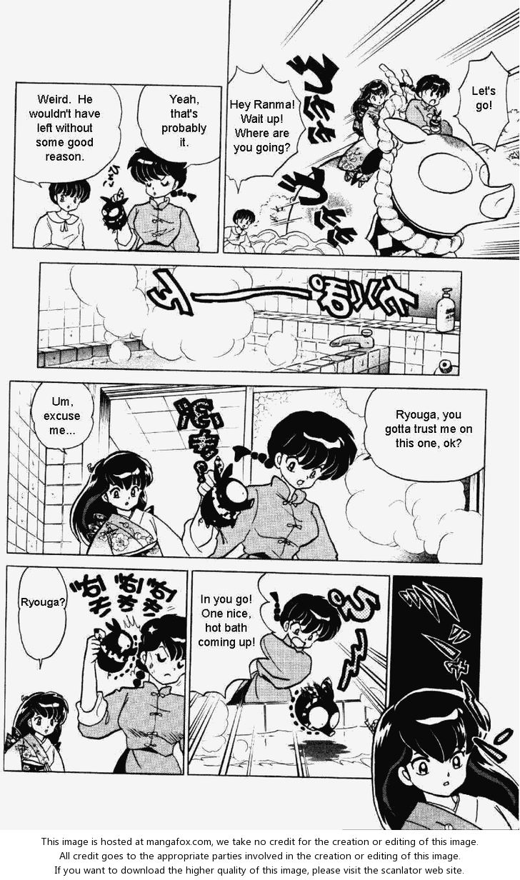 Read Ranma 12 Manga Online