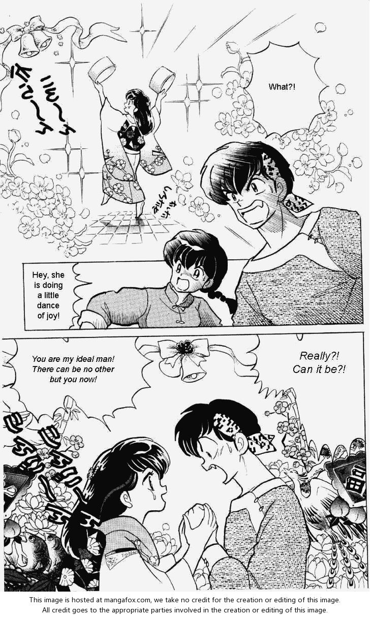 Read Ranma 12 Manga Online