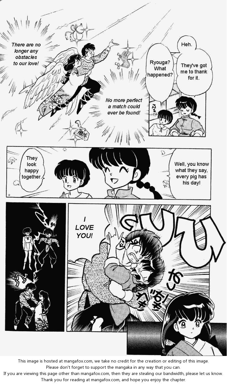 Read Ranma 12 Manga Online