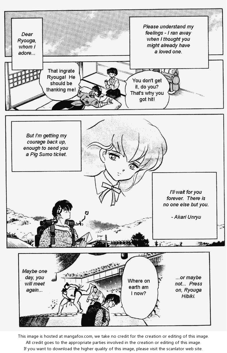 Read Ranma 12 Manga Online