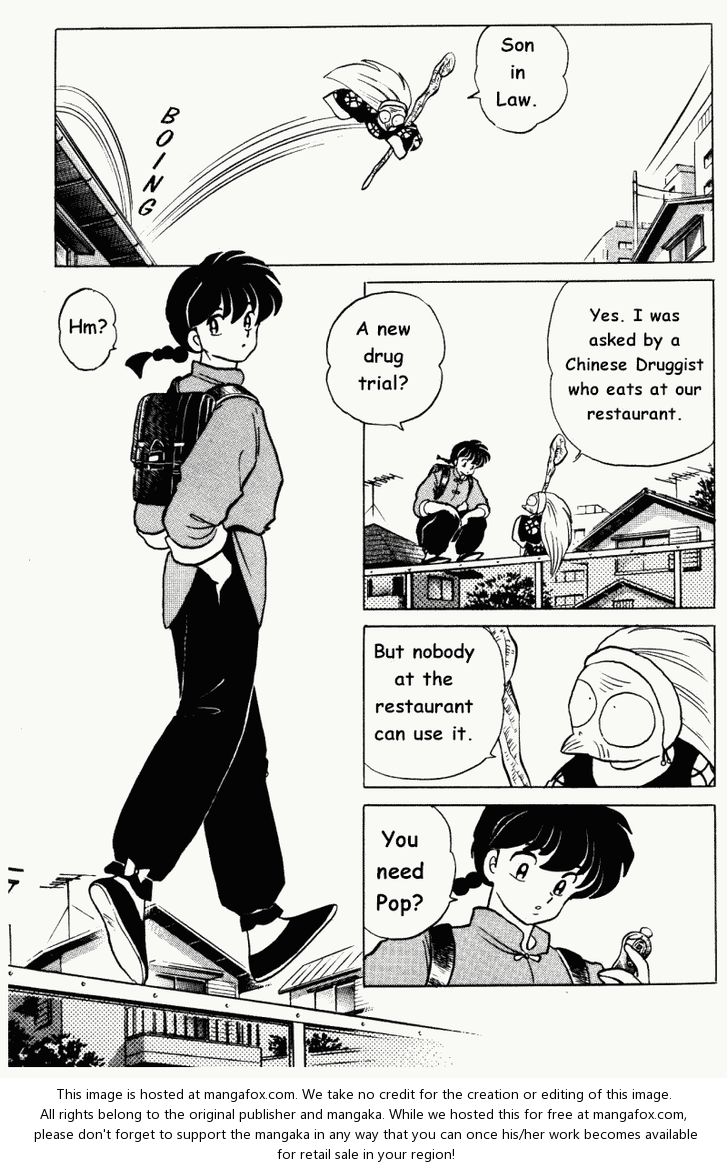 Read Ranma 12 Manga Online