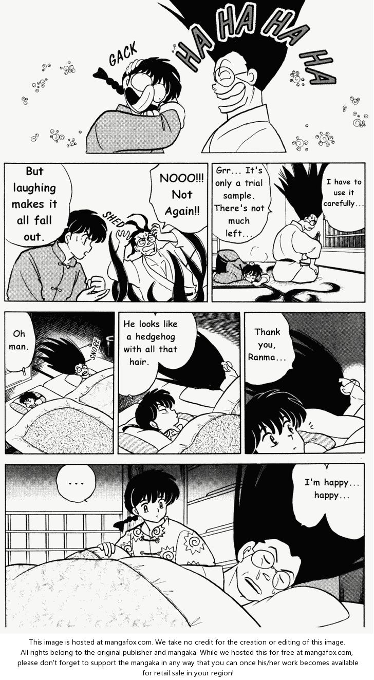 Read Ranma 12 Manga Online