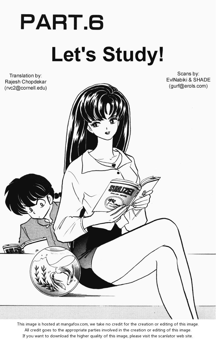 Read Ranma 12 Manga Online