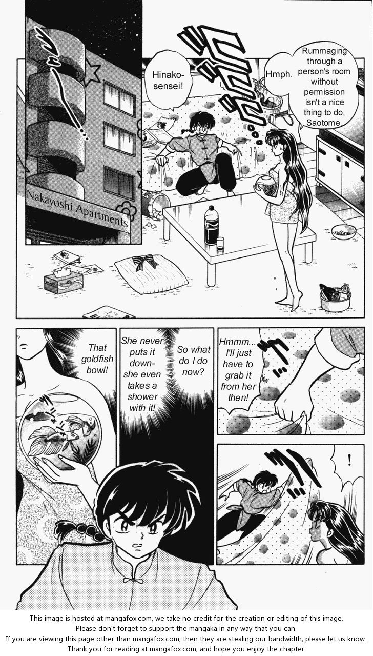 Read Ranma 12 Manga Online