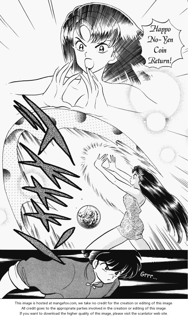 Read Ranma 12 Manga Online