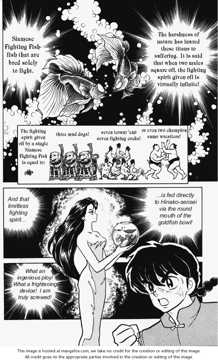 Read Ranma 12 Manga Online