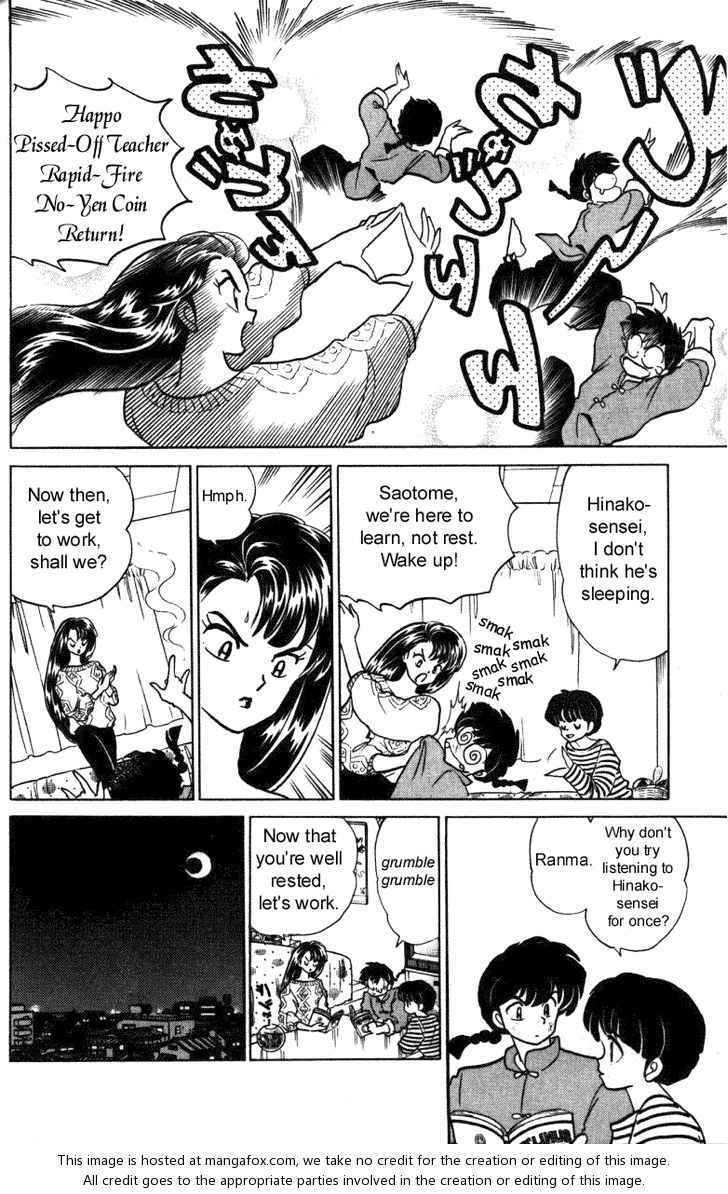 Read Ranma 12 Manga Online
